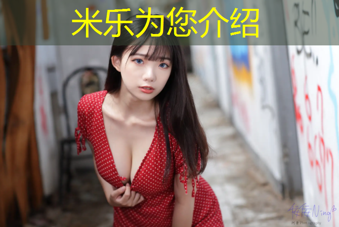 <strong>米乐m6官网登录入口：塑胶跑道起鼓修复</strong>
