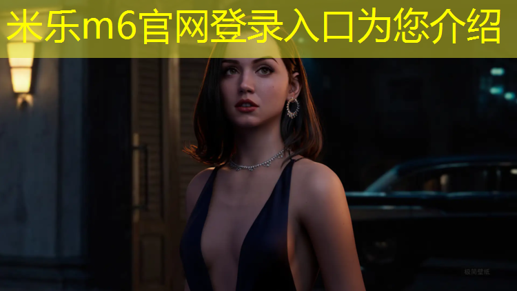 <strong>米乐：塑胶跑道能否穿钉鞋</strong>