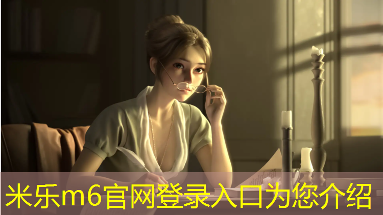 <strong>米乐为您介绍：塑胶跑道可以穿什么鞋</strong>