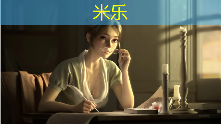 <strong>米乐：南宁优质水性塑胶跑道价格</strong>