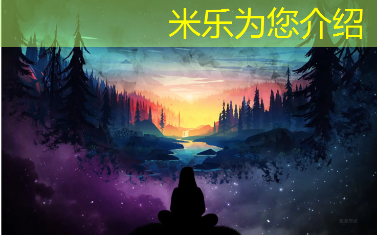 <strong>米乐：塑胶跑道过硬怎么办_</strong>