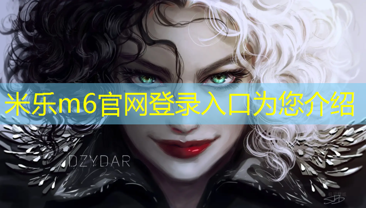米乐为您介绍：网球网怎么固定广告