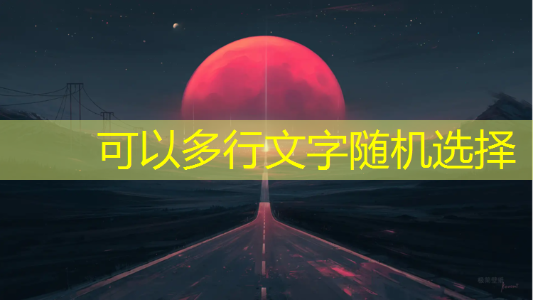室内健身器材引体向上