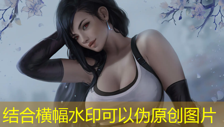 室内健身慢摇