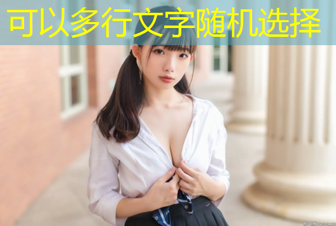 冬日健身室内女生