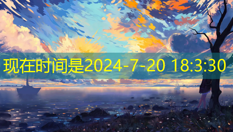 室内健身器材用哪种好