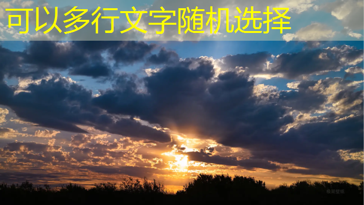 乒乓球台面的中线