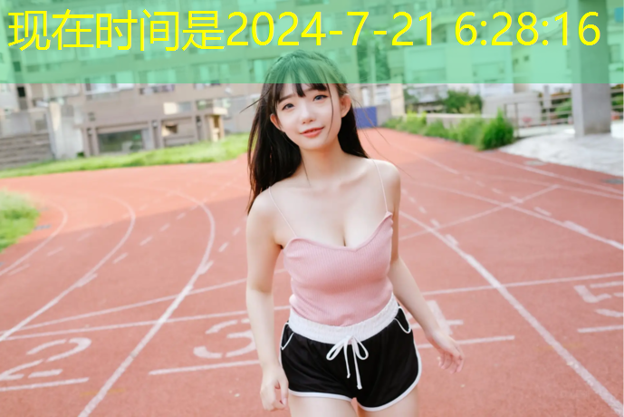 室内健身器材有哪些啊