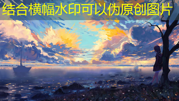 乒乓球台加高