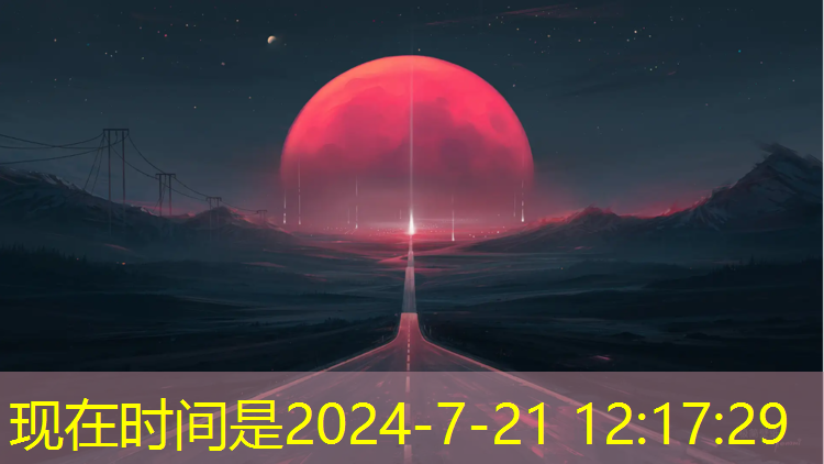 乒乓球台加高