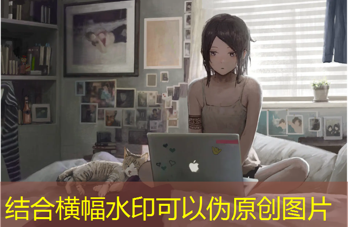 室内健身垫板多厚合适男生