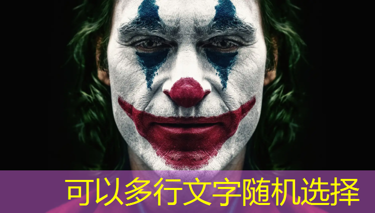 乒乓球台会有味道吗