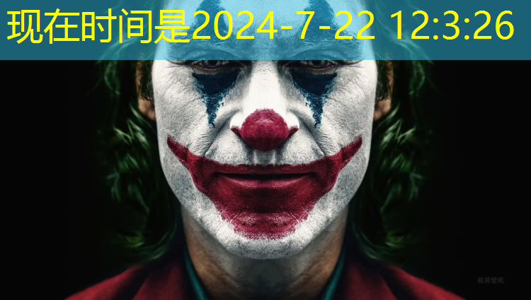 室内健身壁纸