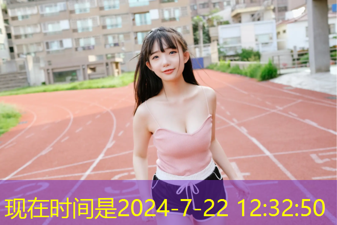 室内健身器械名称