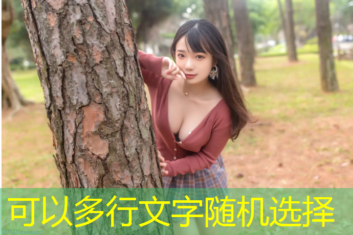 室内健身器材老年