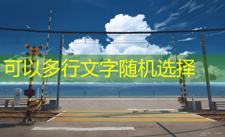 女生健身室内小器械