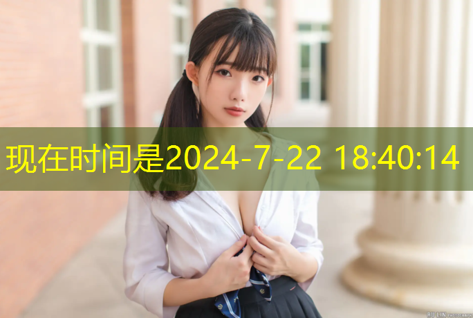 室内健身器材app