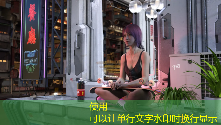 室内健身垫板多厚好呢女生