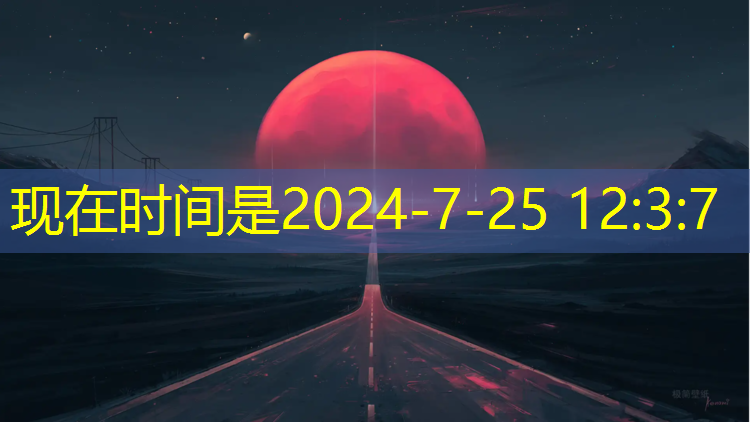 室内健身好处吗
