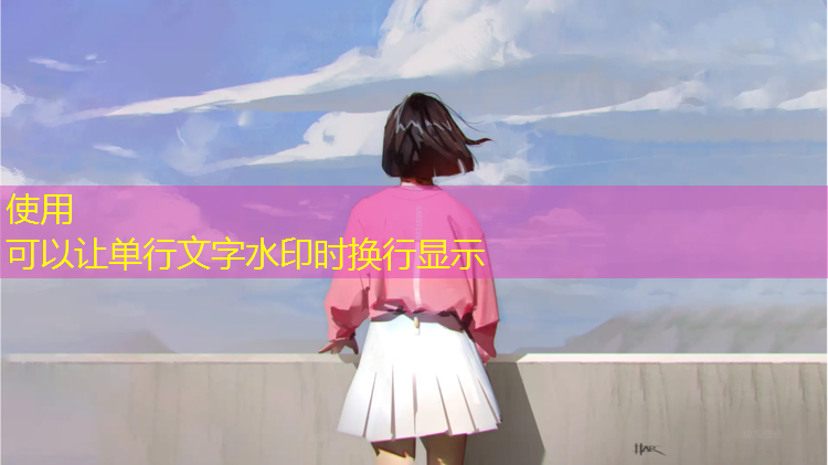 室内健身器材美腰使用方法