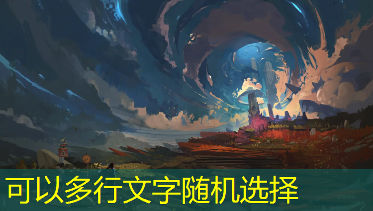 室内健身器材那个好