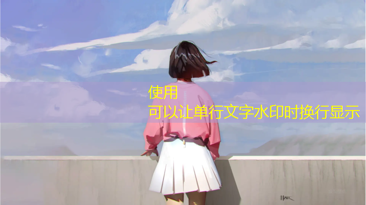 室内健身器材的尺寸