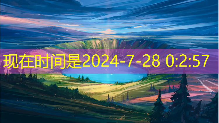 室内健身器材的尺寸