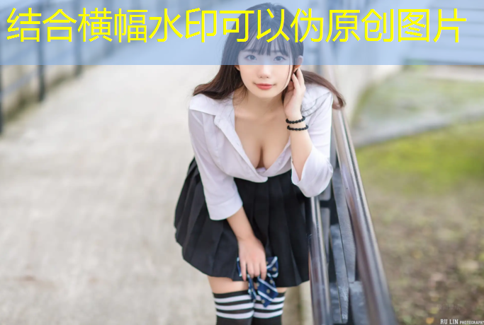 室内健身器材管材