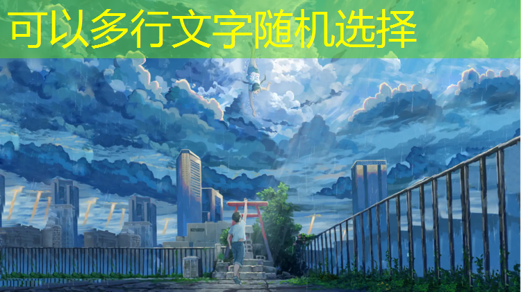 越野3d体验游戏