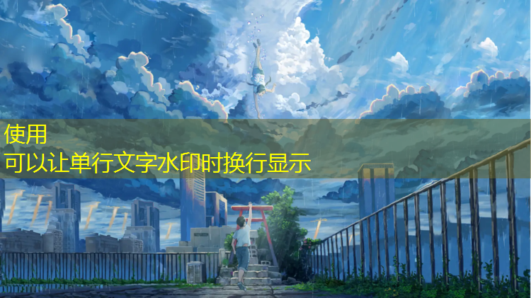 贝蕾亚游戏内原画