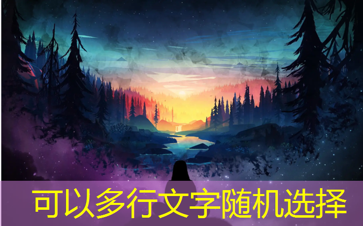 以前乒乓球台