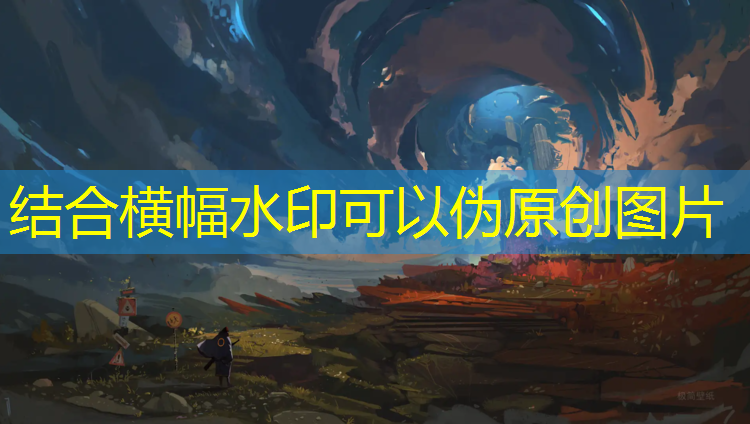 逗蛙游戏小程序入口