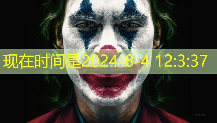 贵州3d游戏定制厂家