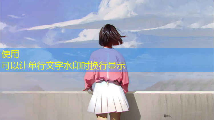 室内健身器材月付