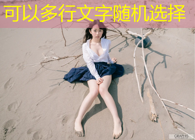 进化类游戏 小程序叫什么