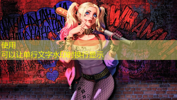 迷你麻将游戏小程序入口