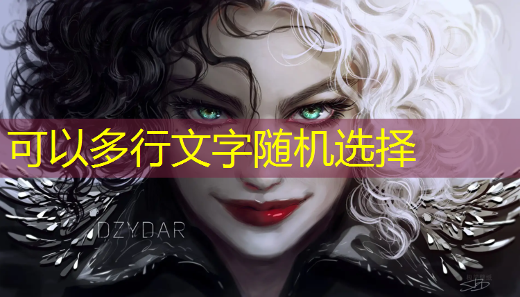 跑男游戏抖音小程序