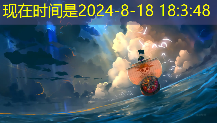 400塑胶跑道无毒无害