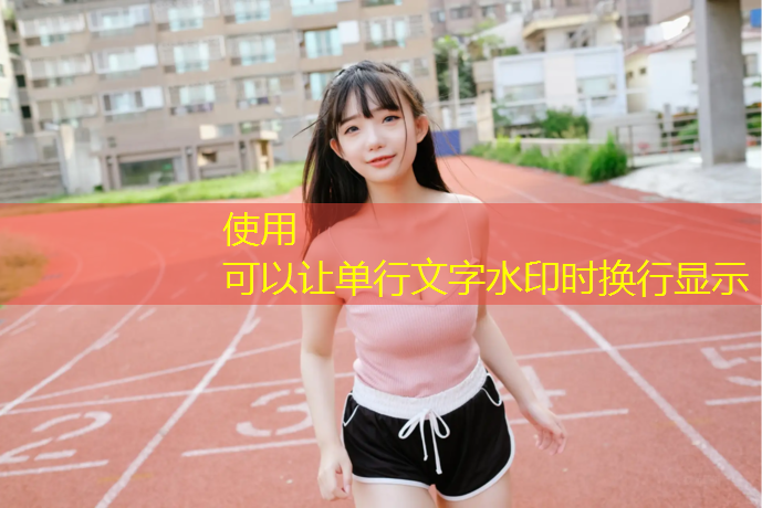 如何移动乒乓球台不晃台