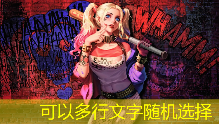 乒乓球台上下旋