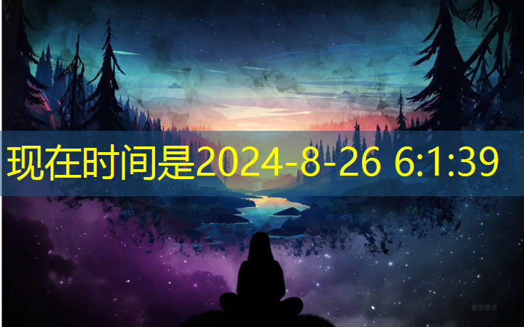 如何利用户外健身器材锻炼核心肌群？