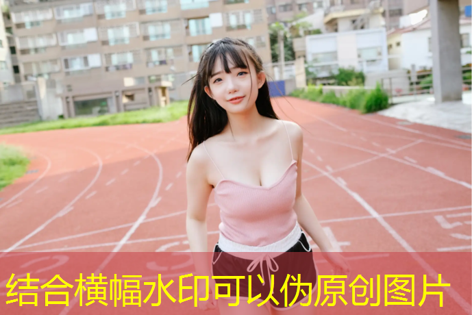 如何利用户外健身器材锻炼核心肌群？