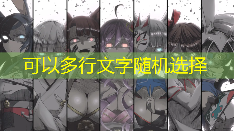 室内运动健身短裤怎么穿