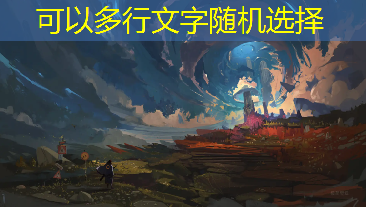 少儿篮球训练要什么器材