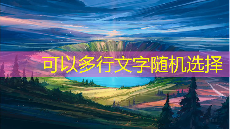 室内健身杠杆原理