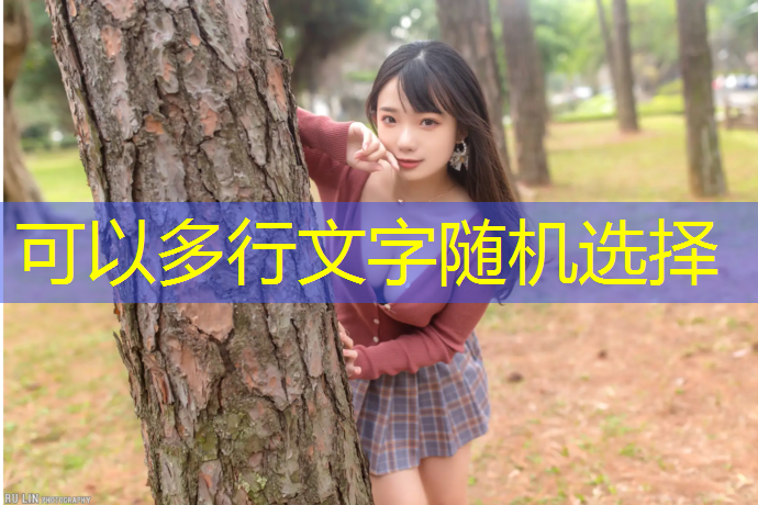 浅析塑胶跑道材料现场验收的重要性及具体操作方法！