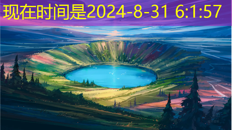 田径训练场器材