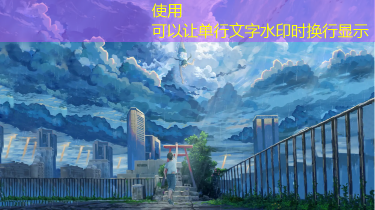 不羡慕别人了！掌握户外双杠高度，迈向属于自己的高度！