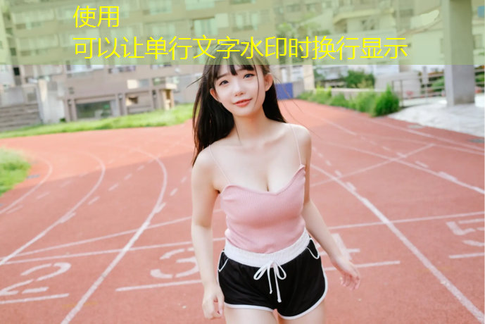 室内健身能锻炼身体吗