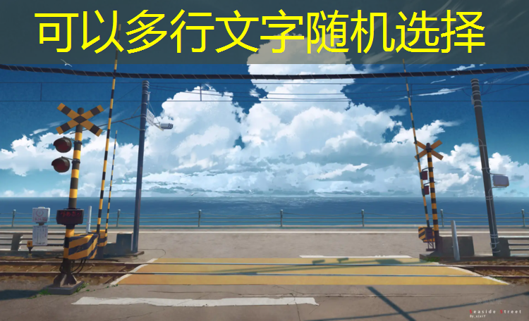 150米塑胶跑道造价